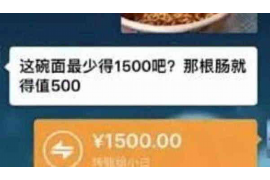 催收周期大概多久?揭秘债务催收的流程与时间 催收周期大概多久?揭秘债务催收的流程与时间