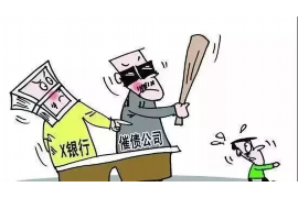 高利贷催收利息：法律边缘的灰色地带