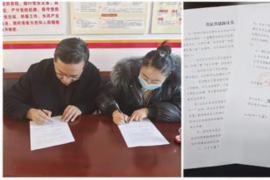 讨债人骂街可以报警吗?法律视角下的维权之道 讨债人骂街可以报警吗?法律视角下的维权之道