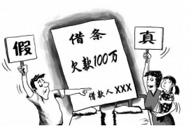 刚搬家催收怎么找到的?揭秘催收机构的神秘手段 刚搬家催收怎么找到的?揭秘催收机构的神秘手段