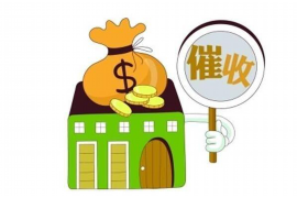 /img/2361.png/img/2361.png欠借呗16万会上门催收么?解读催收背后的法律逻辑/img/2361.png/img/2361.png /img/2361.png/img/2361.png欠借呗16万会上门催收么?解读催收背后的法律逻辑/img/2361.png/img/2361.png
