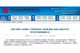 郑州二七工人要账：一场关于权益与法治的较量
