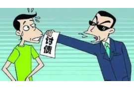 标题：靠谱的南京要账公司：解决欠款难题的得力助手