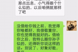 鼠年金超新星催收:金融科技助力逾期账款管理 鼠年金超新星催收:金融科技助力逾期账款管理