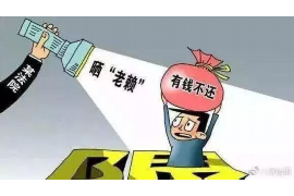 讨债清算有多少:揭秘债务处理的背后 讨债清算有多少:揭秘债务处理的背后