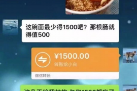 扮成乞丐去讨债:创新债务催收手段的探讨 扮成乞丐去讨债:创新债务催收手段的探讨